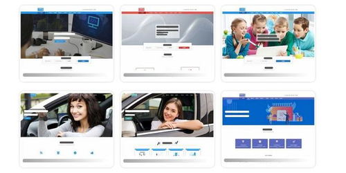 如何搭建一个专业的Unity3D培训机构与游戏开发培训学校网站 一站式网络软件开发教程